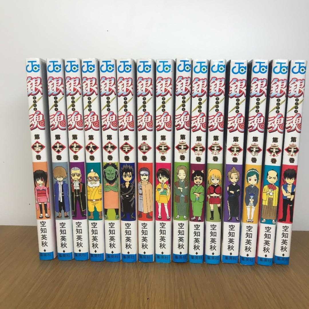 銀魂1巻～39巻と銀魂 3年Z組銀八先生 2巻～4巻セット