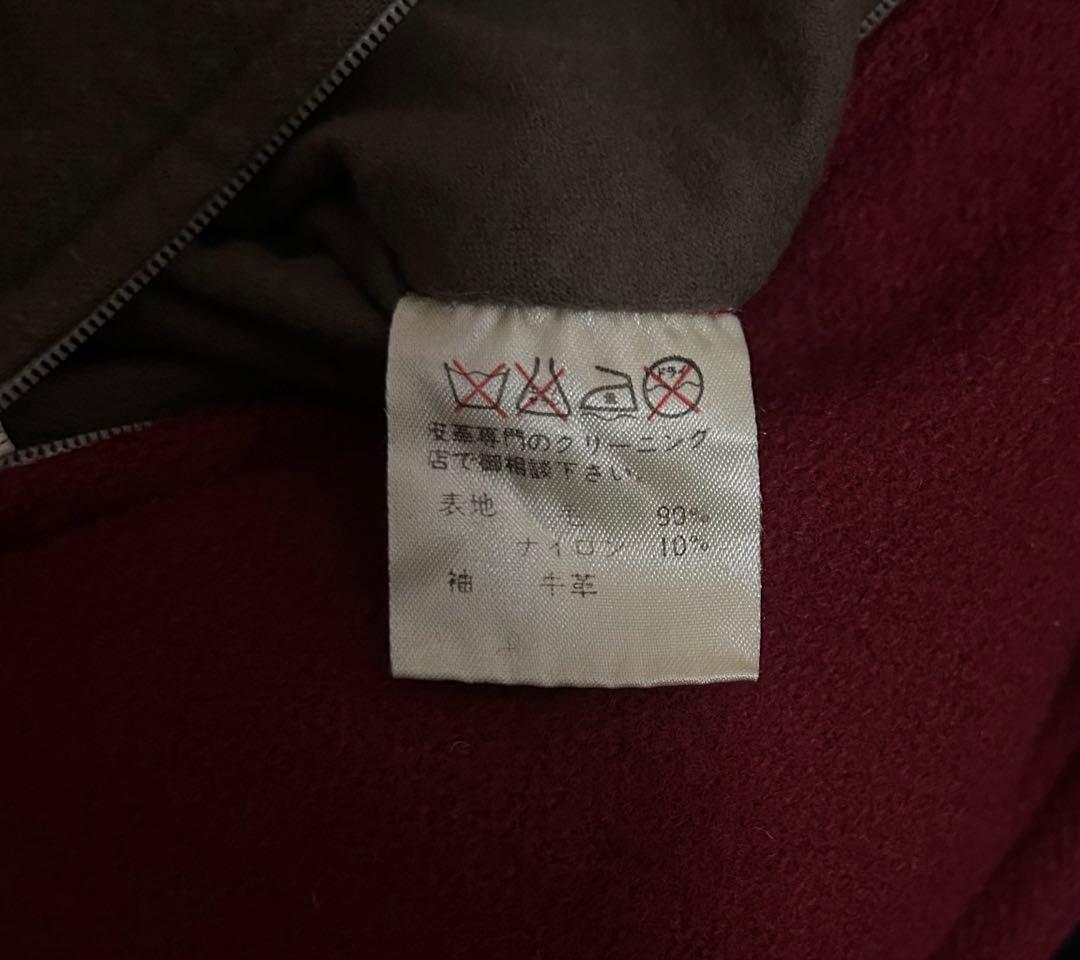 ティDOMON ADVANCEMENT スタジャン　80s 90s