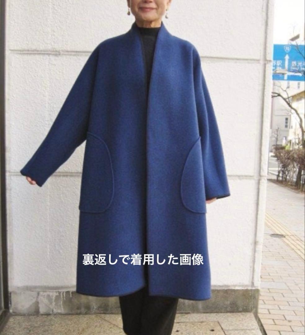 Mサイズ　ヨーガンレール　ダブルフェイス　コート