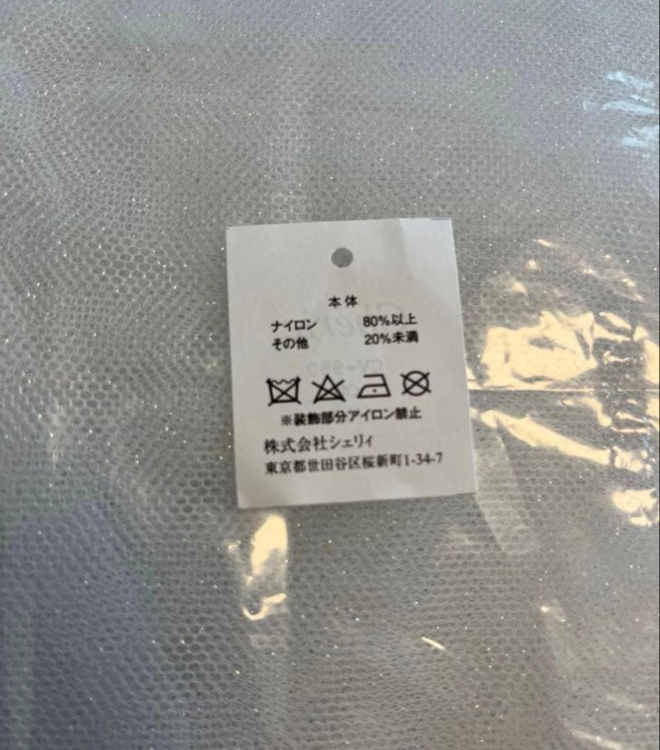 タカミブライダル　ラメチュール ロングヴェール