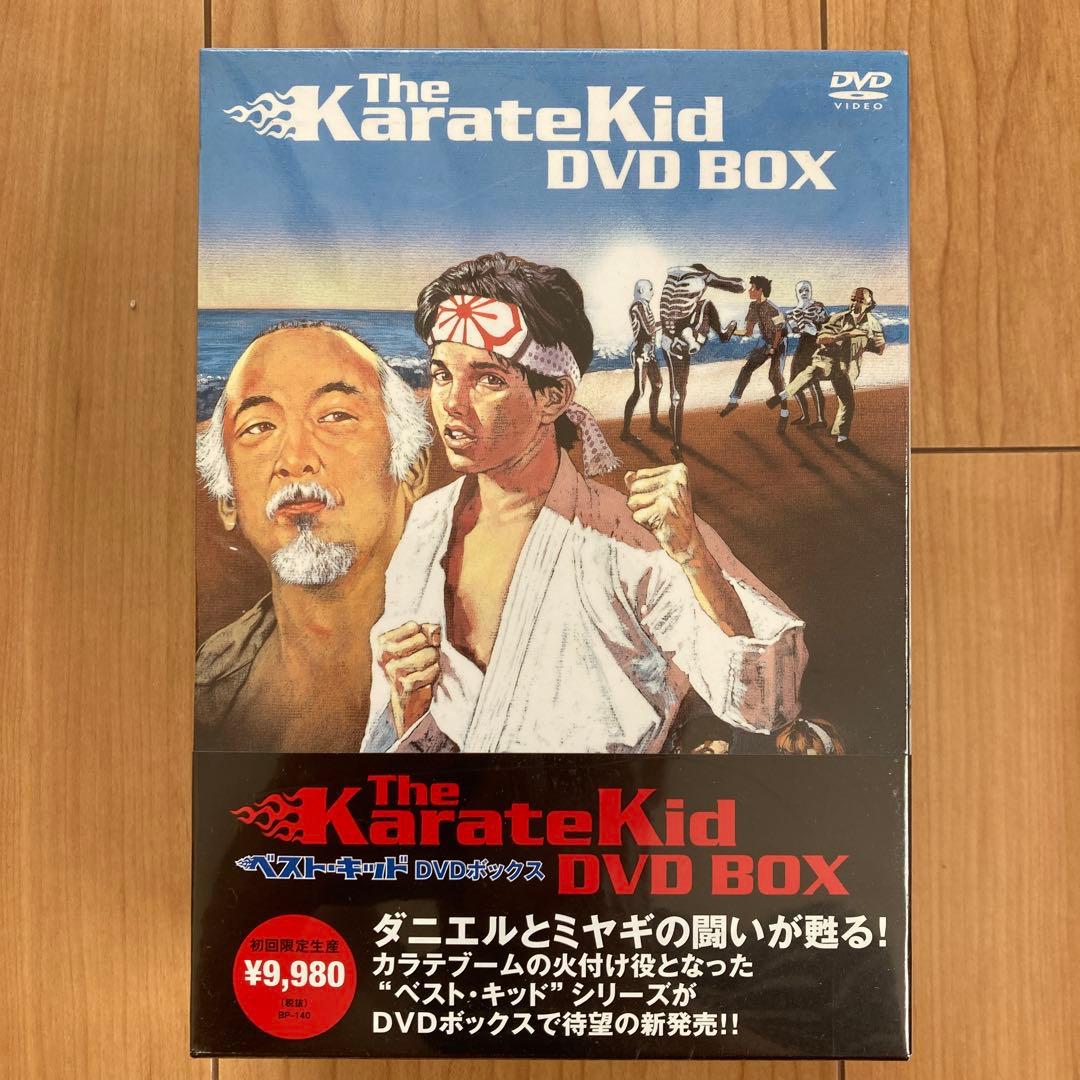 ベスト・キッド DVDボックス〈初回限定生産・4枚組〉新品未開封品