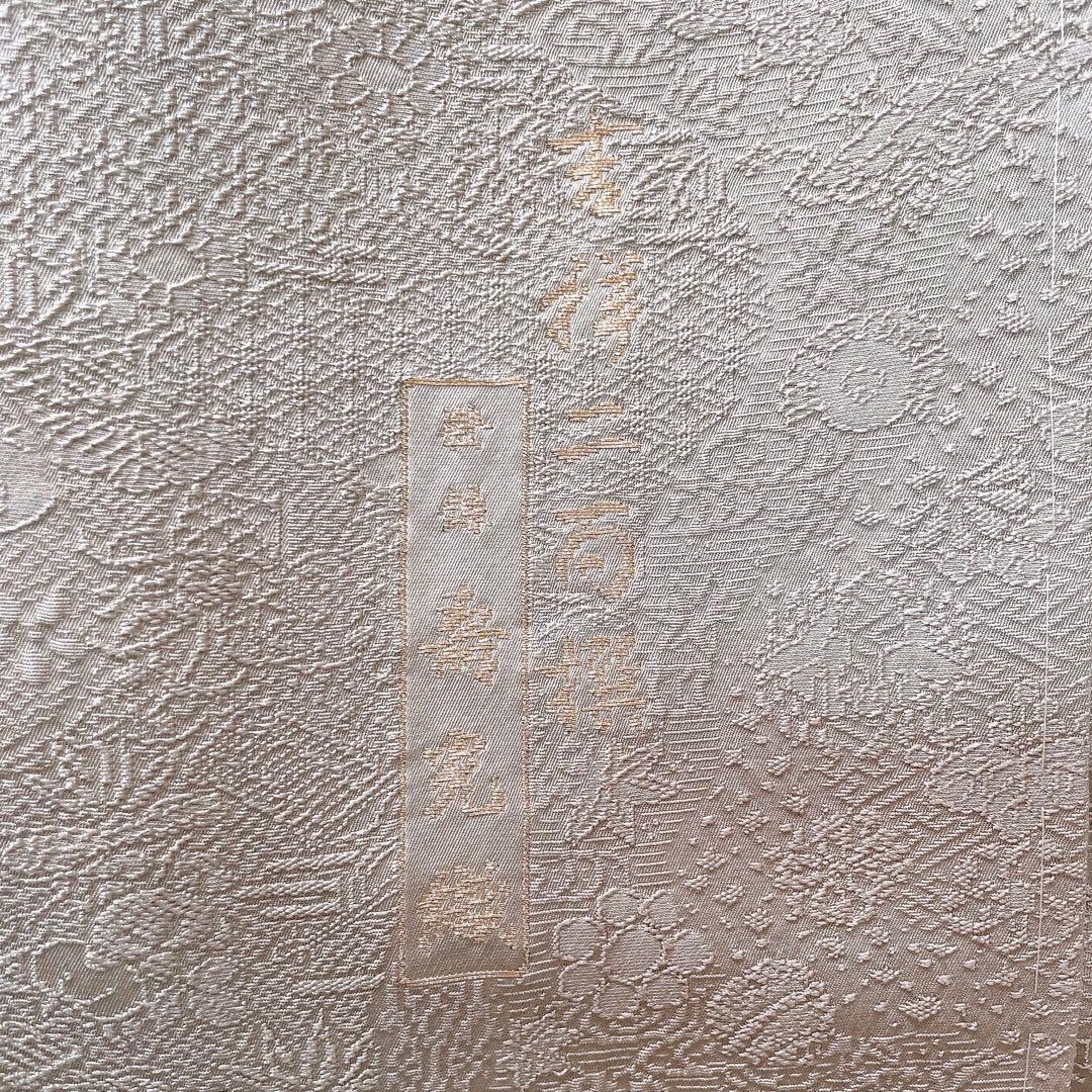 色無地　フルセット　松竹梅　吉祥二百撰　壽光織　シンプル　カジュアル　小紋　I9