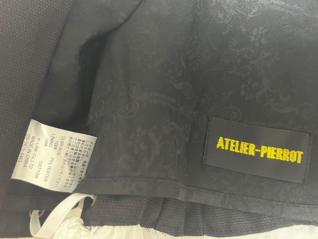 新品ATELIER PIERROT Frill Short Corset