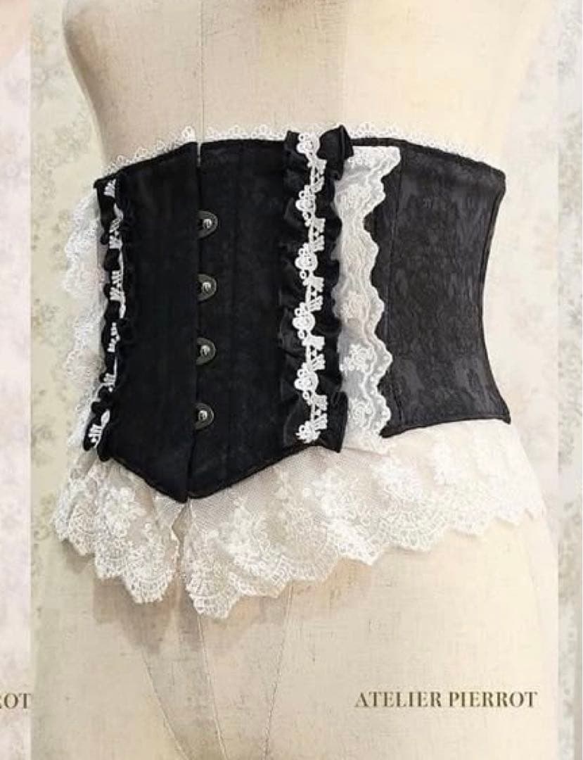 新品ATELIER PIERROT Frill Short Corset