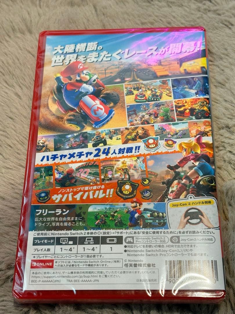 マリオカートワールド　ソフト単体