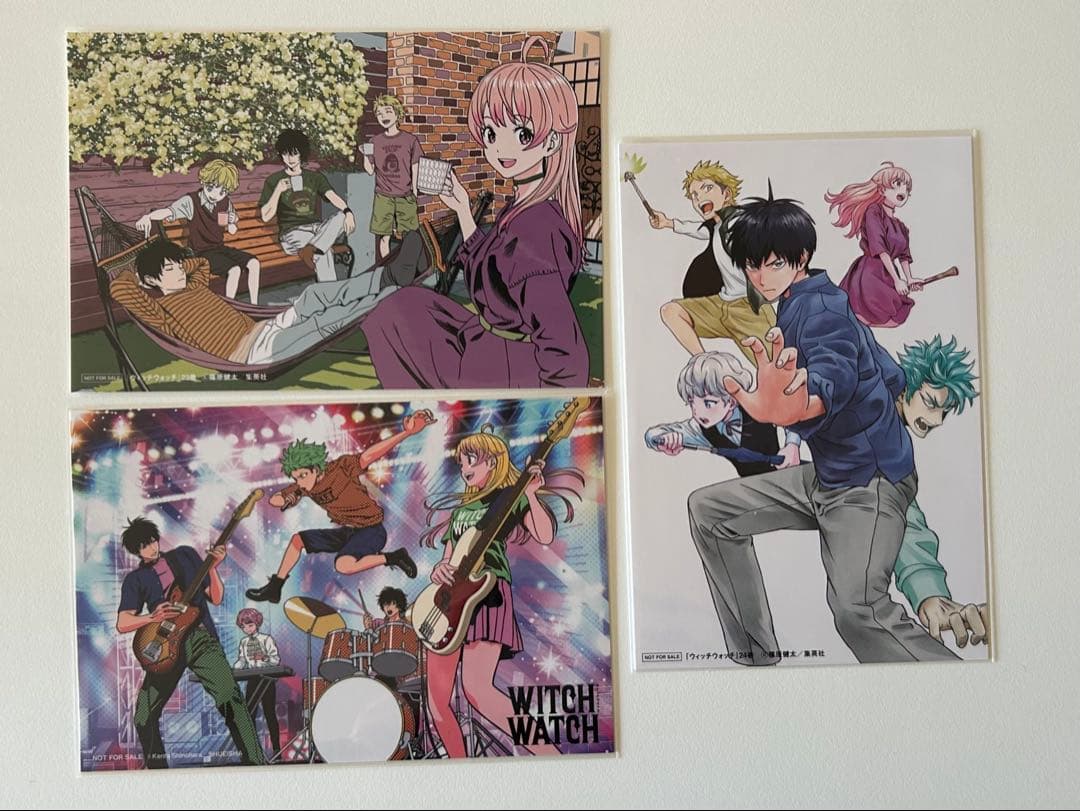 ウィッチウォッチ WITCH WATCH 全巻 特典付き