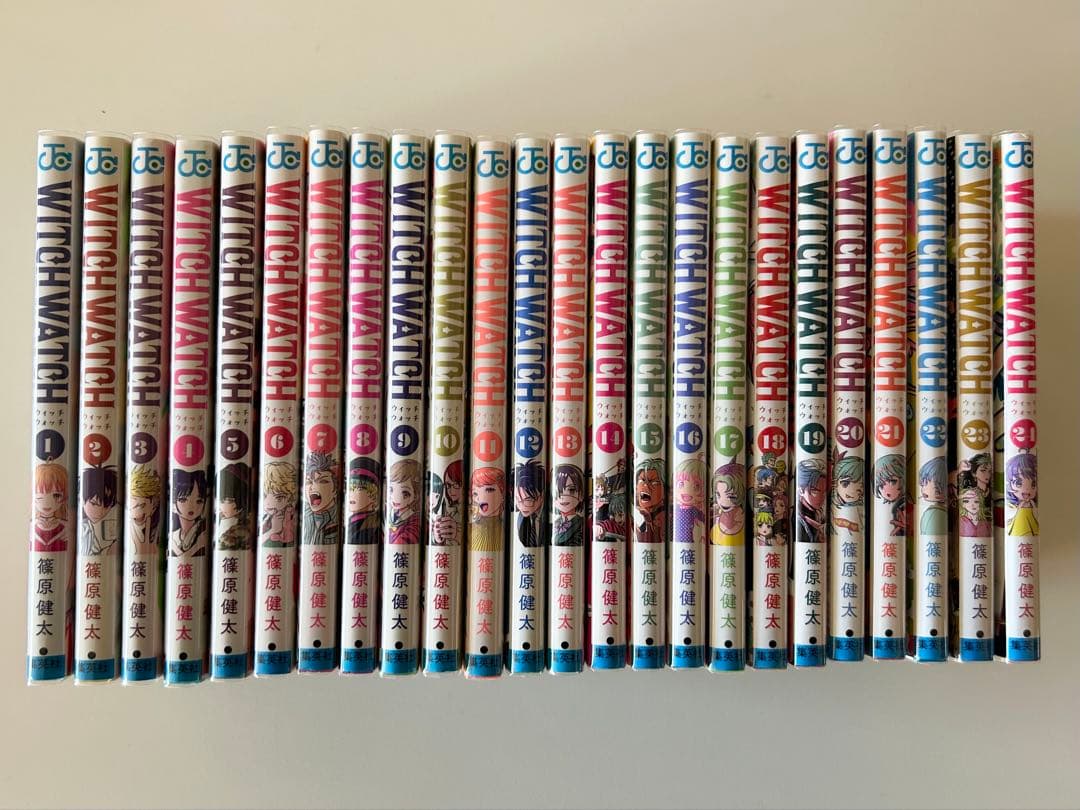 ウィッチウォッチ WITCH WATCH 全巻 特典付き