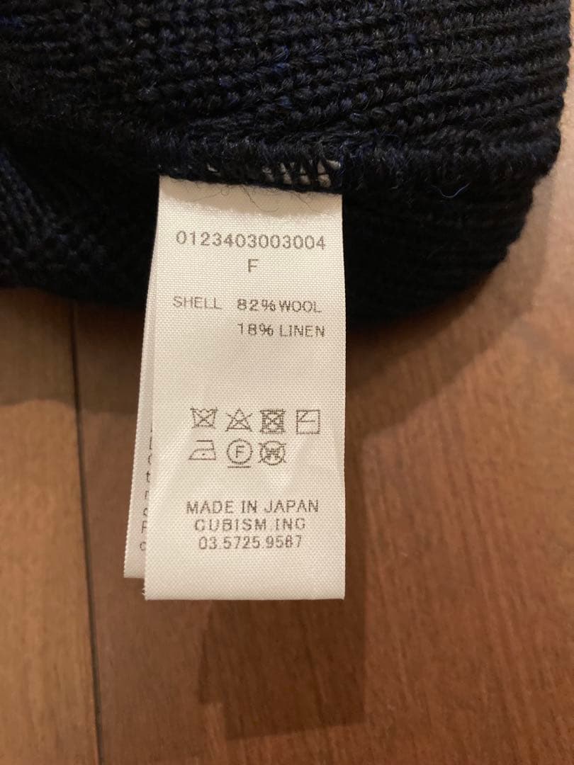 visvim 23aw WATCH CAP ワッチキャップ ニットキャップ