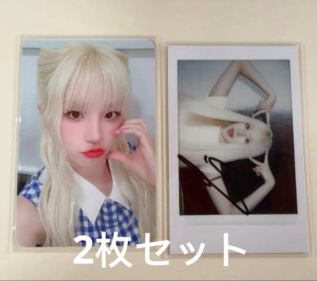 idle mini8 muvve ウギ ラキドロ 特典 トレカ 2枚セット