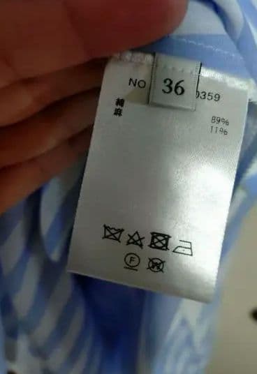 専用✿ロンハーマン別注エブールebure マケラッシユストライプワンピース