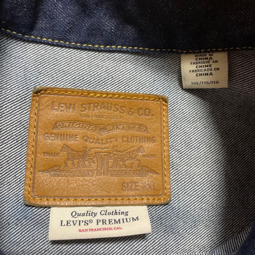 別注　LEVI'S TYPE1 リジッド　トラッカージャケット