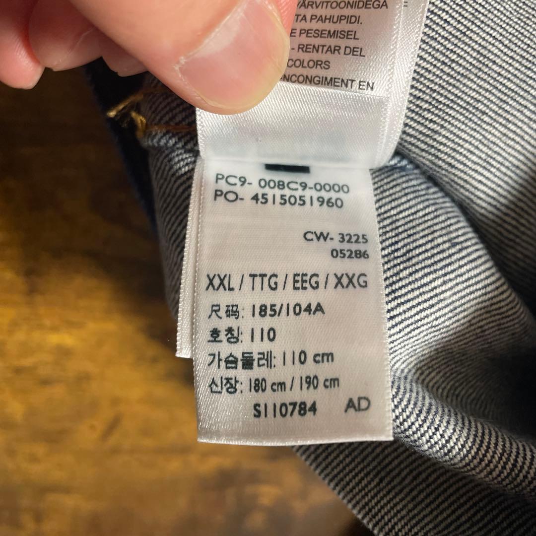 別注　LEVI'S TYPE1 リジッド　トラッカージャケット