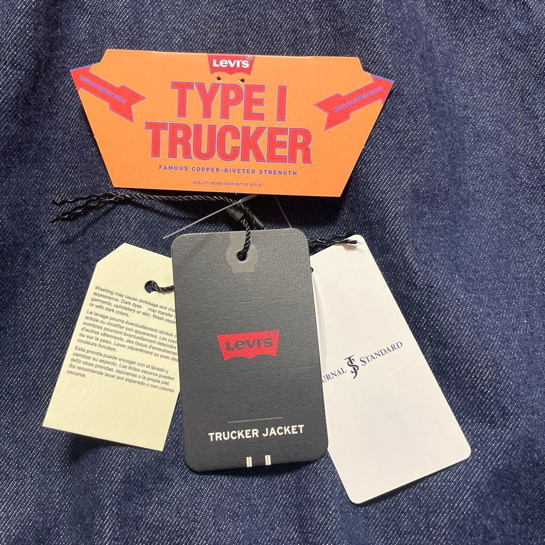 別注　LEVI'S TYPE1 リジッド　トラッカージャケット