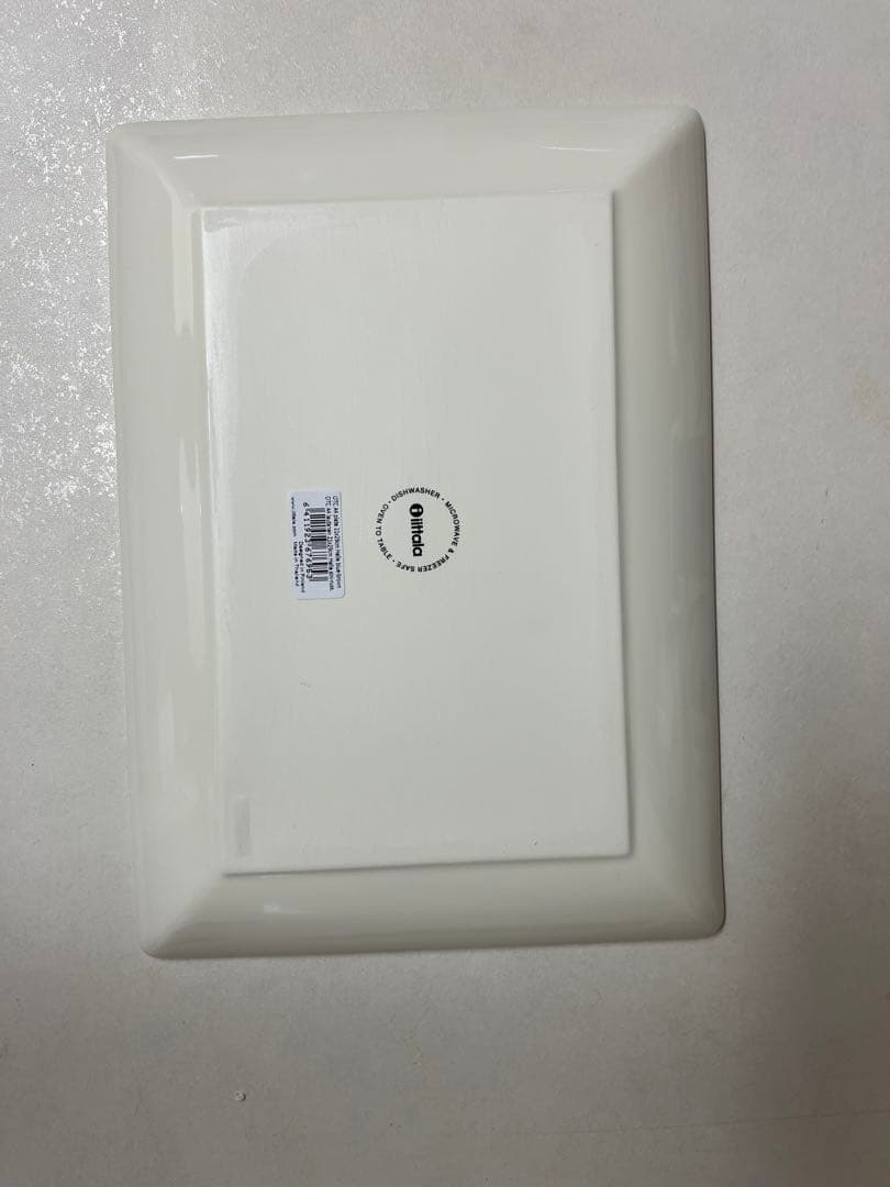 【pon】ARABIA パストラーリ