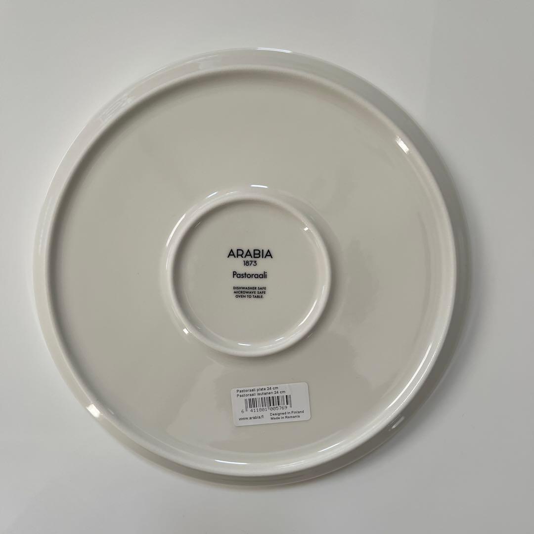 【pon】ARABIA パストラーリ