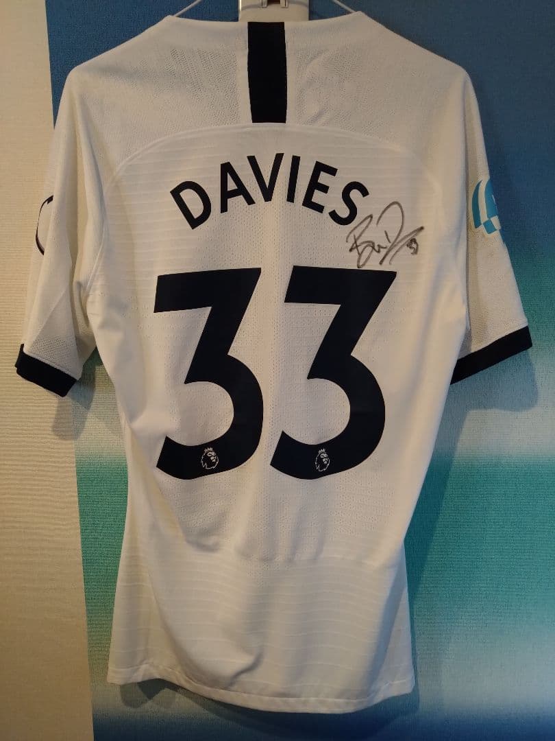 トッテナム　実使用ユニフォーム　証明書