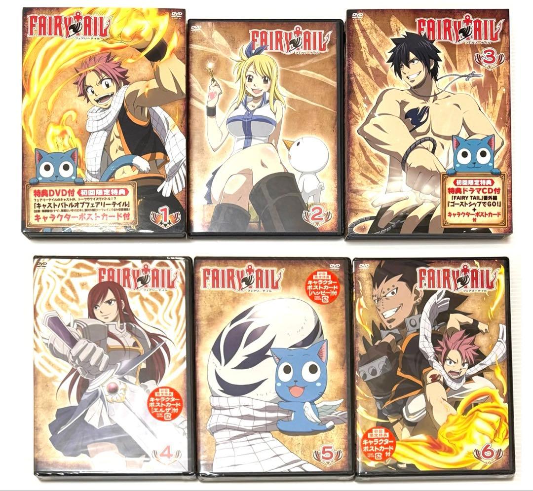 ※稀少 フェアリーテイル FAIRY TAIL アニメDVD 初回限定版特典付き