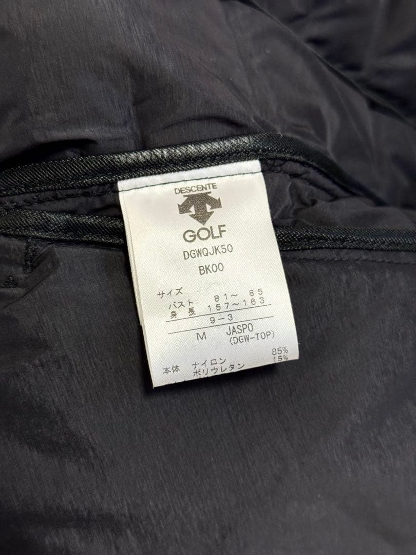 【新品未使用】デサント 中綿ベスト キルティング ブラック M