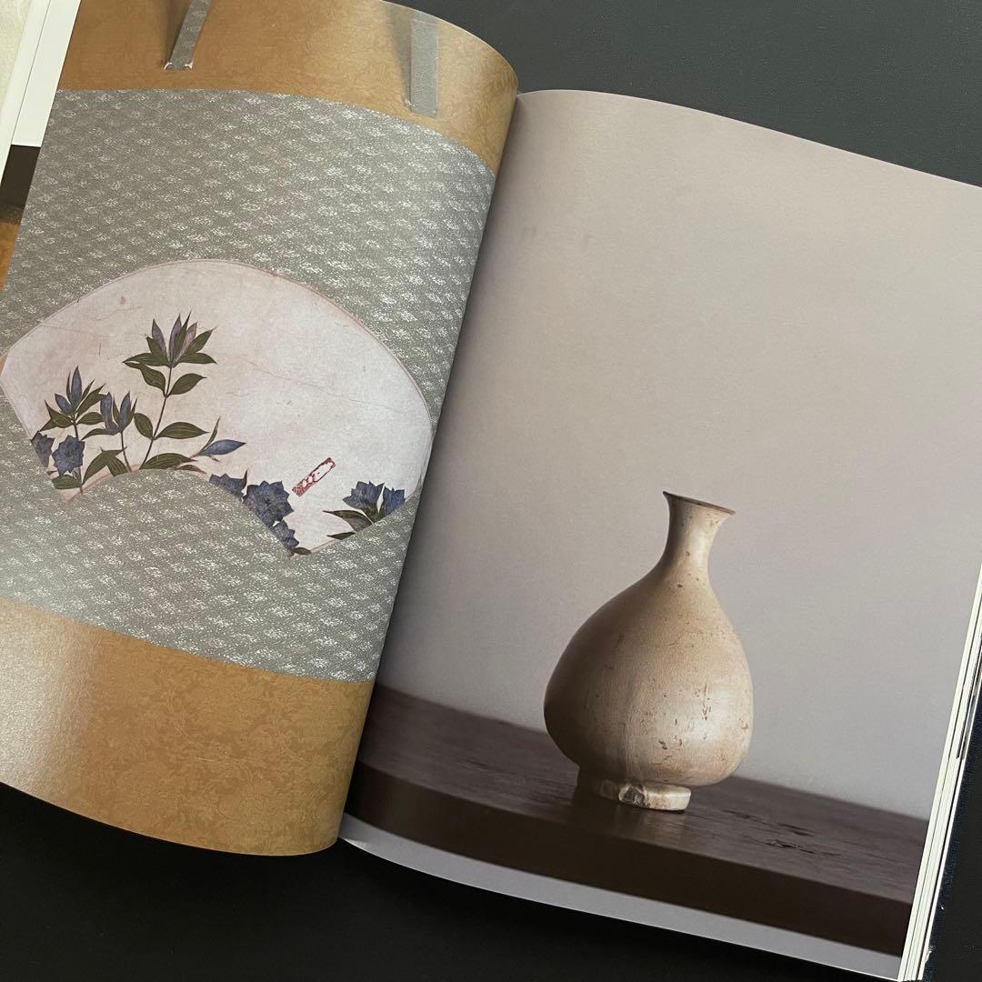 【完売品】 工芸青花14号 A4判　限定1000部