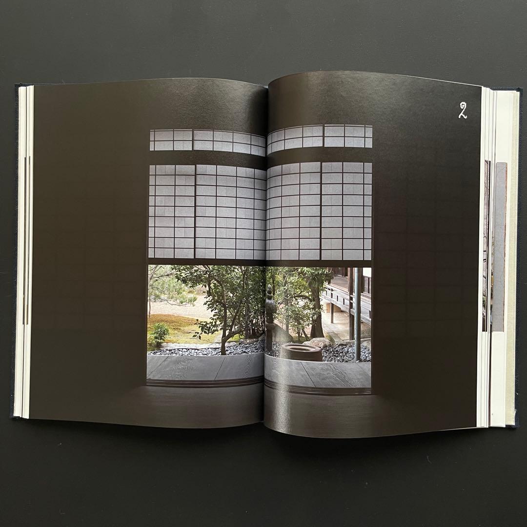 【完売品】 工芸青花14号 A4判　限定1000部