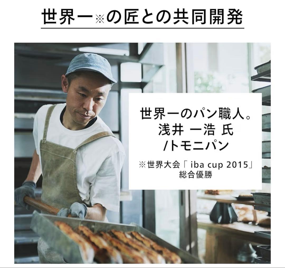 たろう様　TWINBIRD トースター TS-D486B ブラック