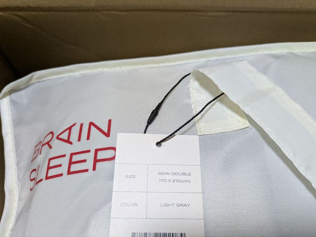 BRAIN SLEEP コンフォーター パーフェクトウォーム　セミダブル