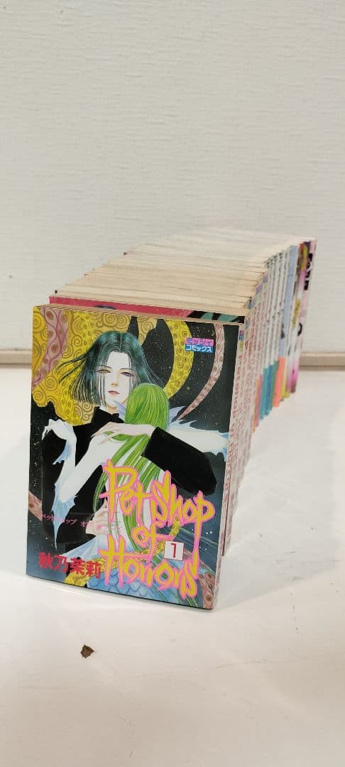 Petshop of Horrors 新旧全巻セット