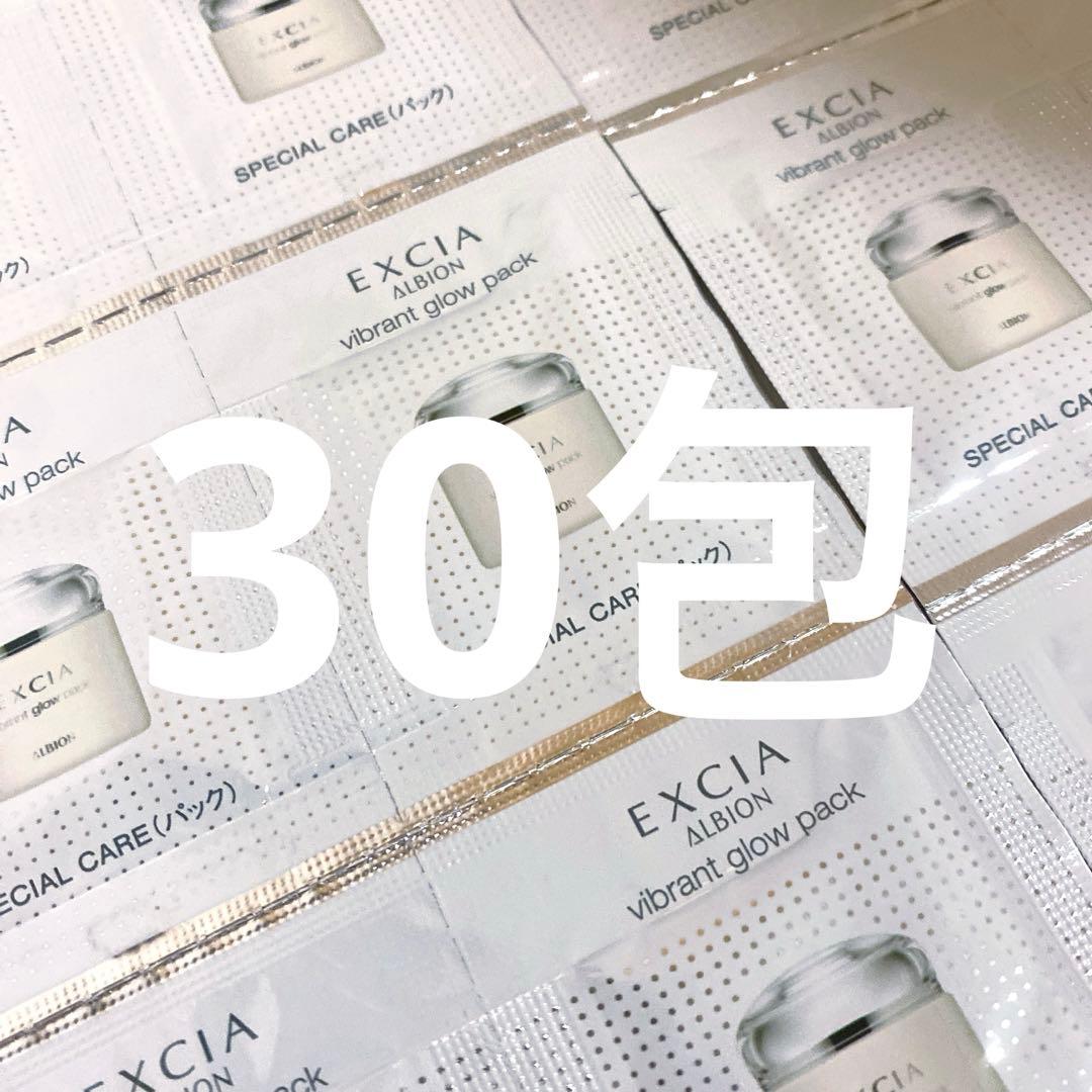 えみ様御まとめ御購入品☆