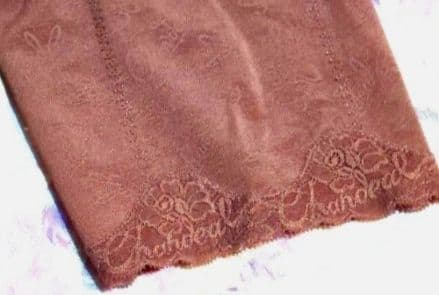 専用同梱割り引きシャンデールフルロングガードル人気のブラウン ブラジャー新品3枚