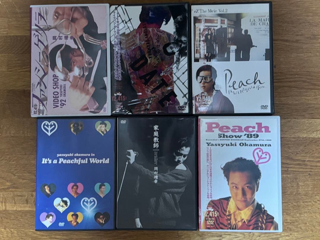 岡村靖幸　コンプリート90年代DVDセット　CDセット