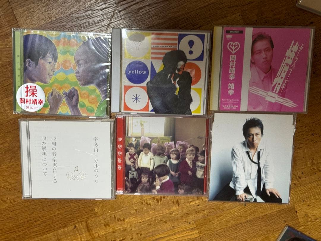 岡村靖幸　コンプリート90年代DVDセット　CDセット