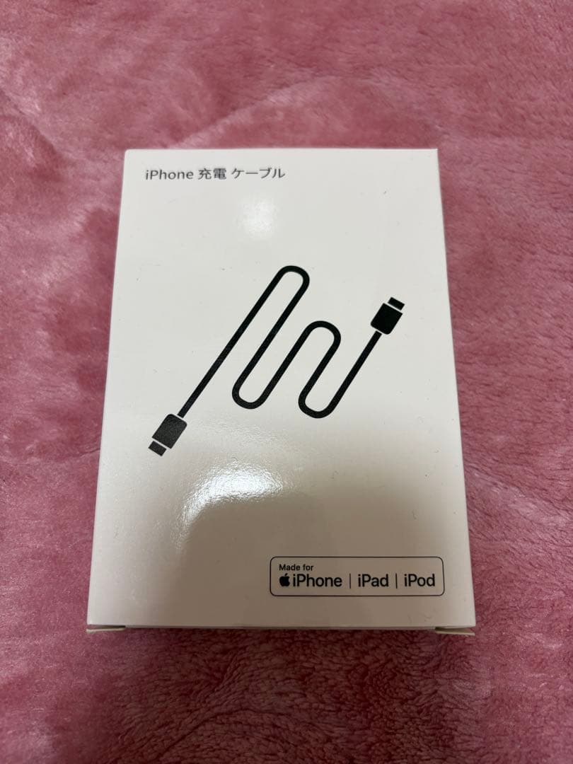 Apple iPhone 12mini ブラック 本体 充電ケーブル2本付