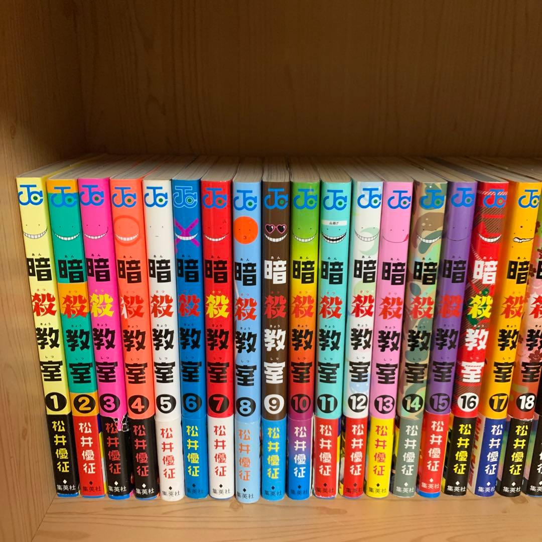 大人気漫画暗殺教室1巻から21巻他全巻完結まとめ売り良品セット初版帯付き34冊