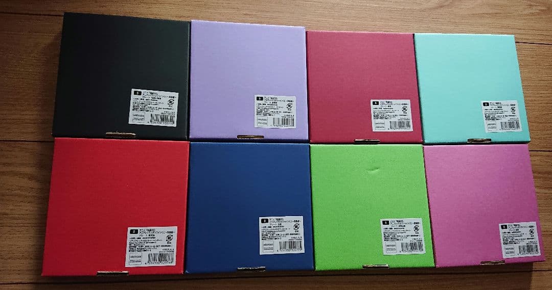 鬼滅の刃 アニプレックスオンラインくじ 鬼集結 B賞 プレート コンプリート