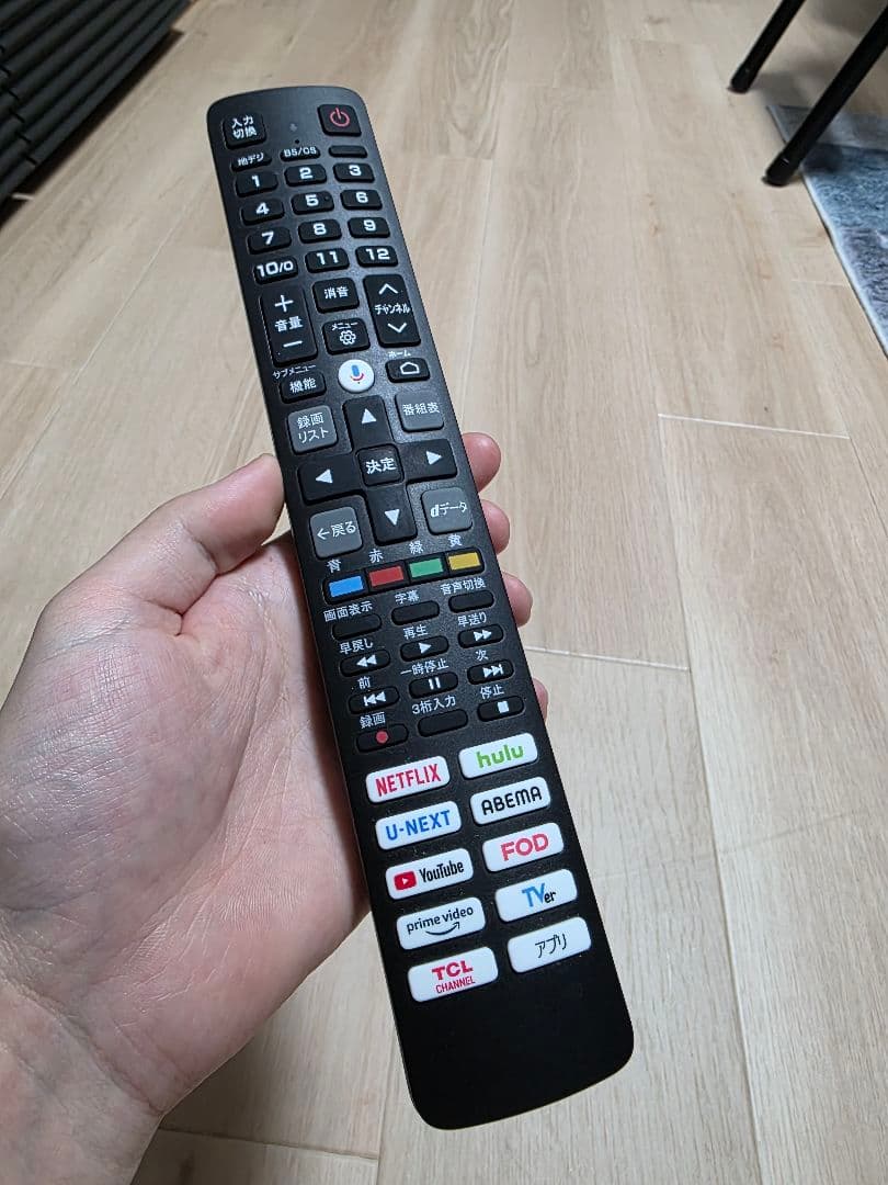 TCL 55V型4K液晶テレビ Google TV 55V6B