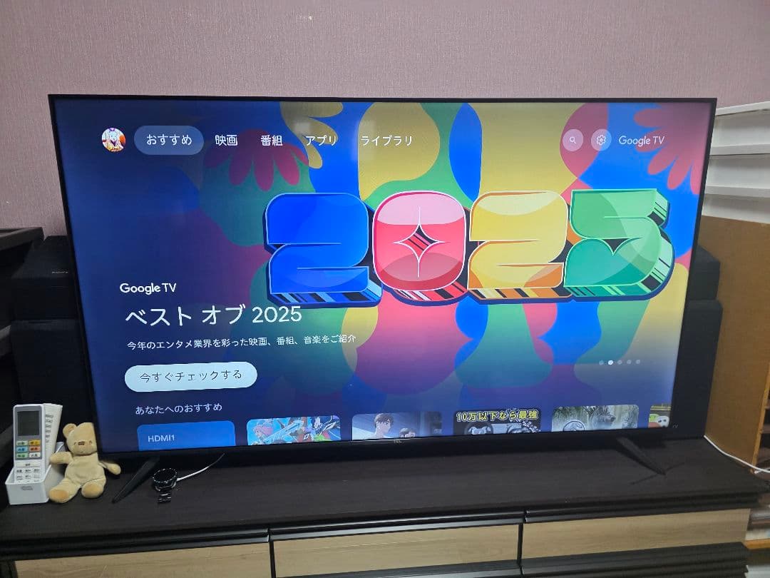 TCL 55V型4K液晶テレビ Google TV 55V6B