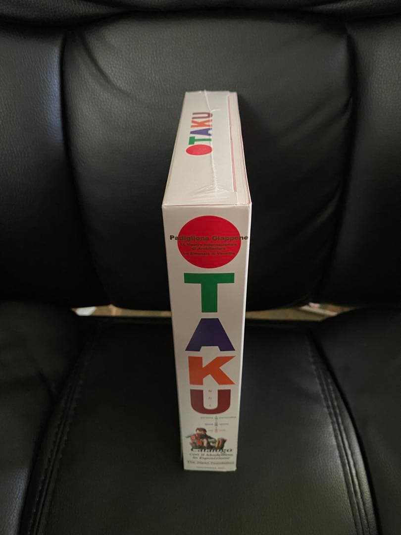 【新品】 おたく:人格=空間=都市 ヴェネチア・ビエンナーレ第9回カタログ