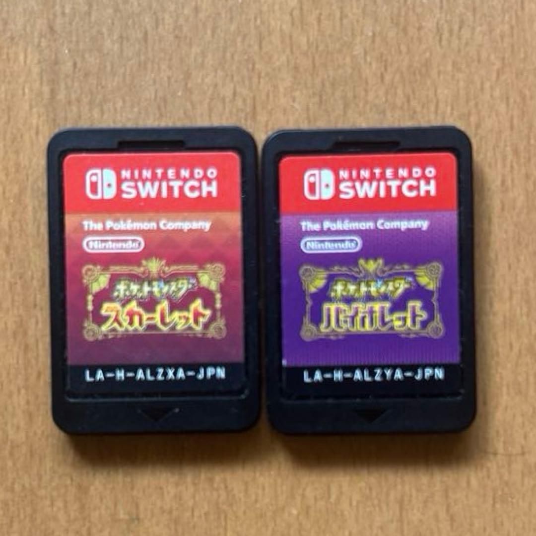 ポケットモンスター スカーレット バイオレット セット