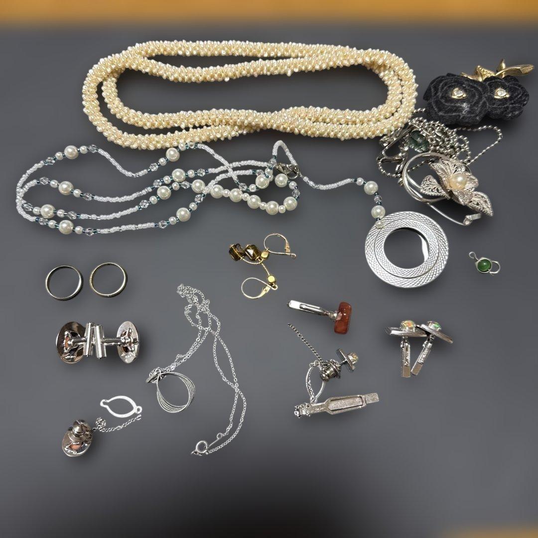 W*E様 アクセサリーまとめ売り