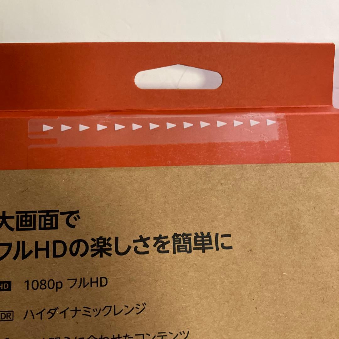 新品未開封 アマゾン　ファイアー　TV スティックファイヤースティック　2個