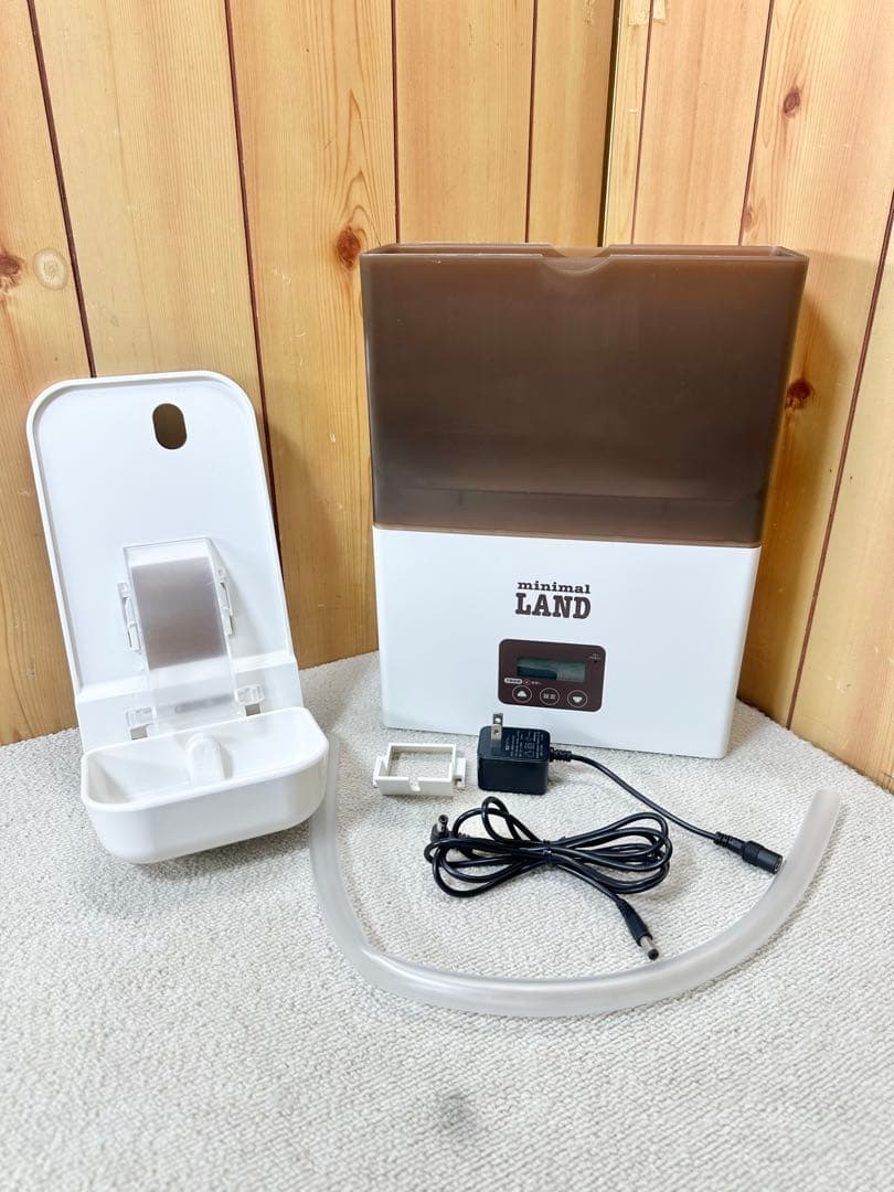 マルカン MARUKAN 給餌器 うさぎの安心オートフィーダー ML-230