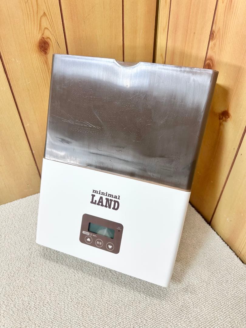 マルカン MARUKAN 給餌器 うさぎの安心オートフィーダー ML-230