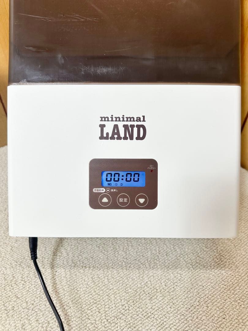 マルカン MARUKAN 給餌器 うさぎの安心オートフィーダー ML-230