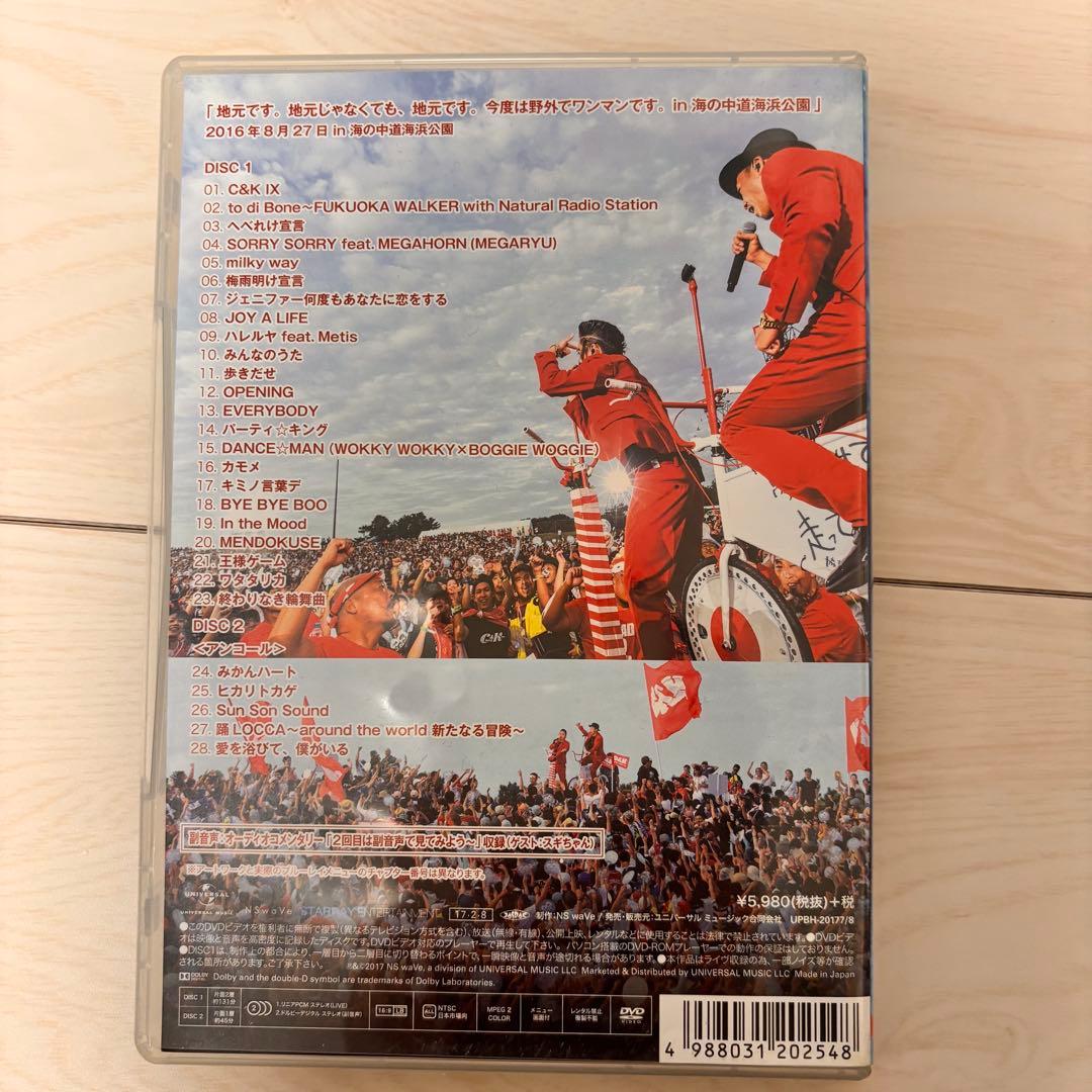 C&K DVD〈2枚組〉×3セット