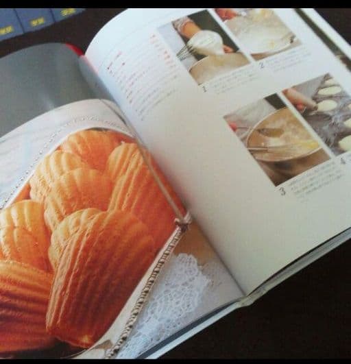 断捨離です　お菓子作りやパティシエさんに 洋菓子 専門書