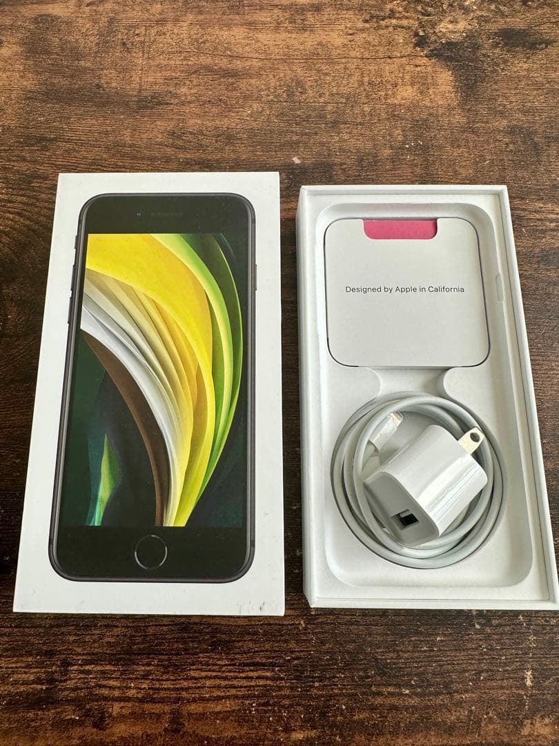 美品 iPhone SE SIMフリー第三世代 64GB ミッドナイト 本体箱付