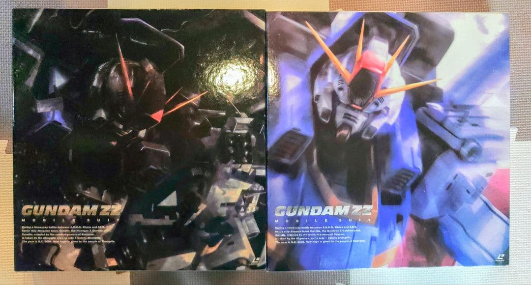 機動戦士ガンダム