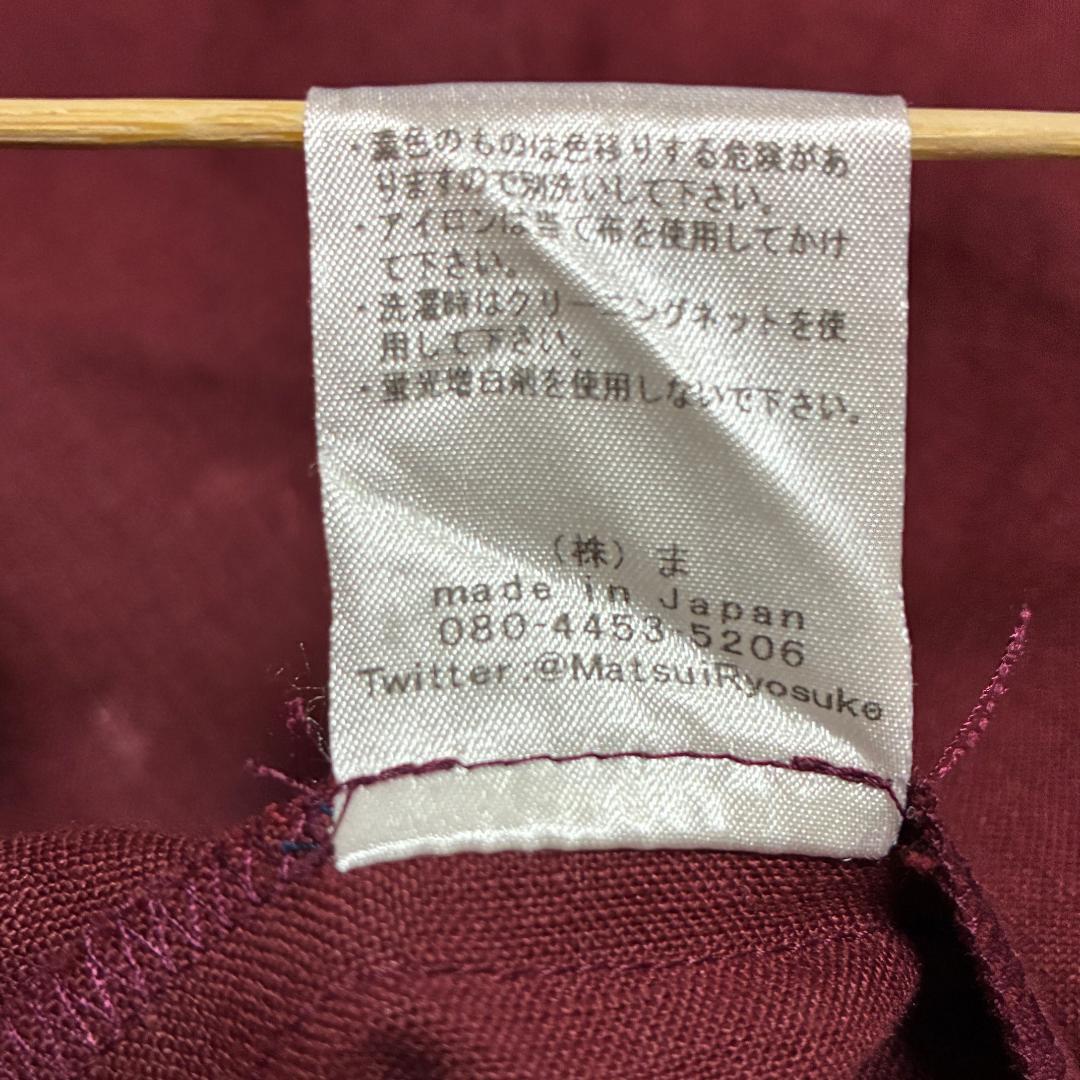 ハザマ ha|za|ma 経年真価のワンピース ボルドー　リネン１００％