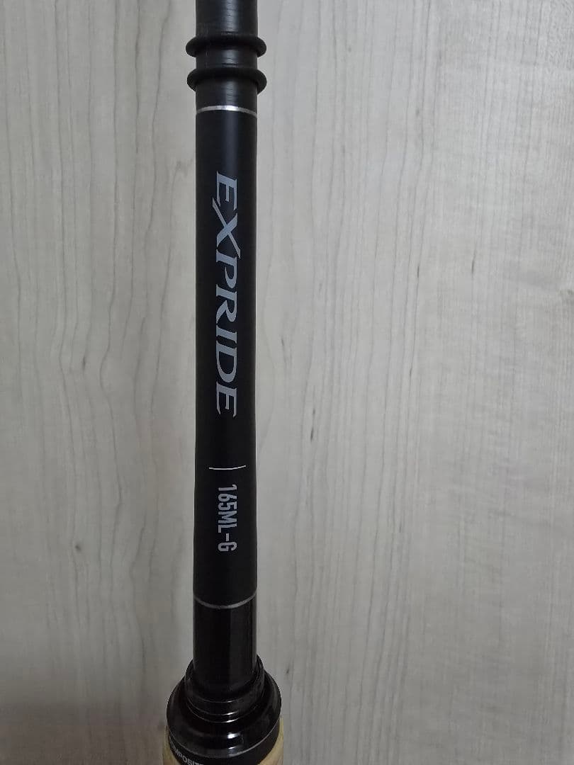 22エクスプライド　165ML-G