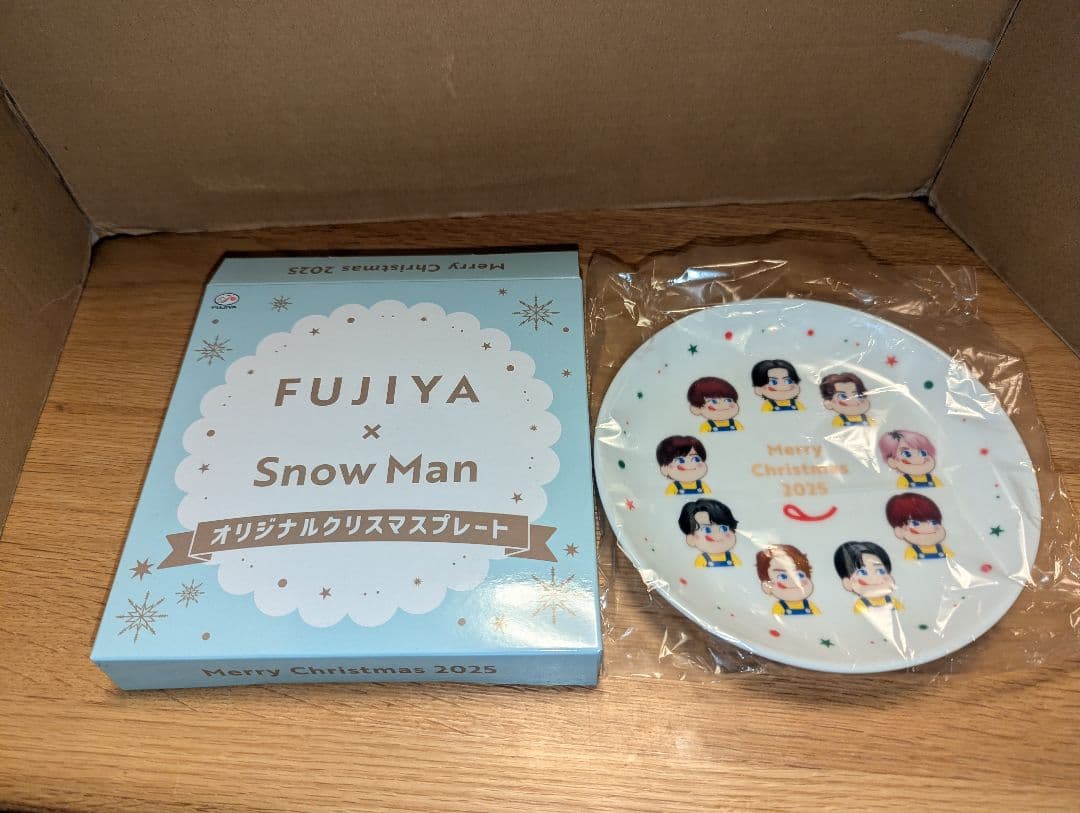 FUJIYA x  Man クリスマスプレート 2025限定オマケ付き！